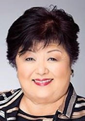 Joyce R Nakamura